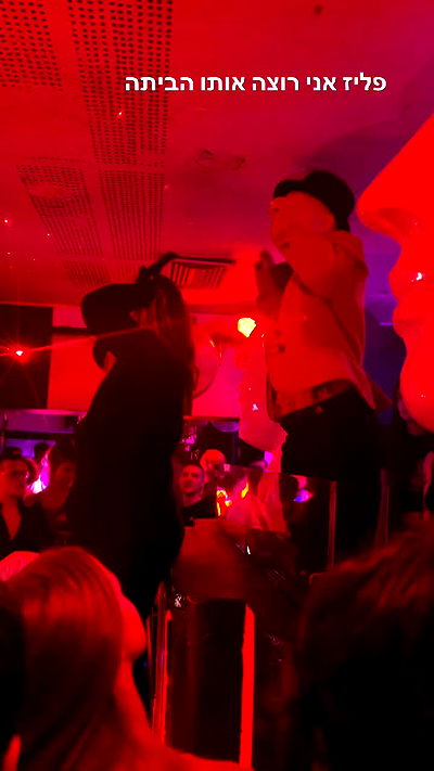 ormosheee ormosheee archive video