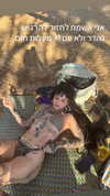 strawberryshanz Altpins Profile Picture