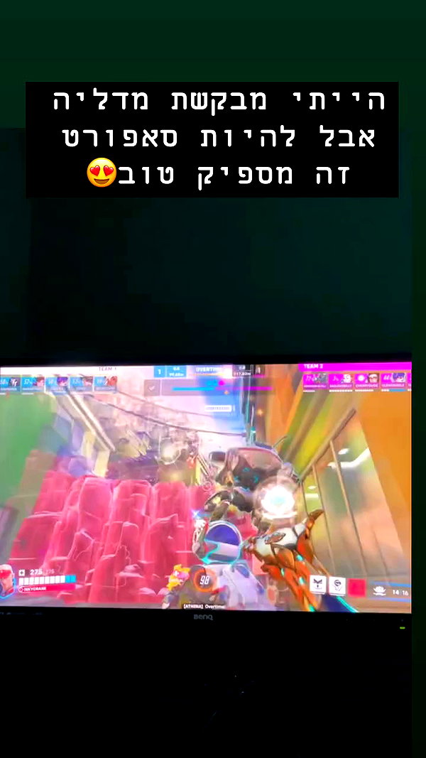 dante_yangpa archive video preview