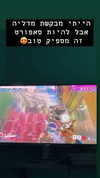 dante_yangpa Altpins Profile Picture