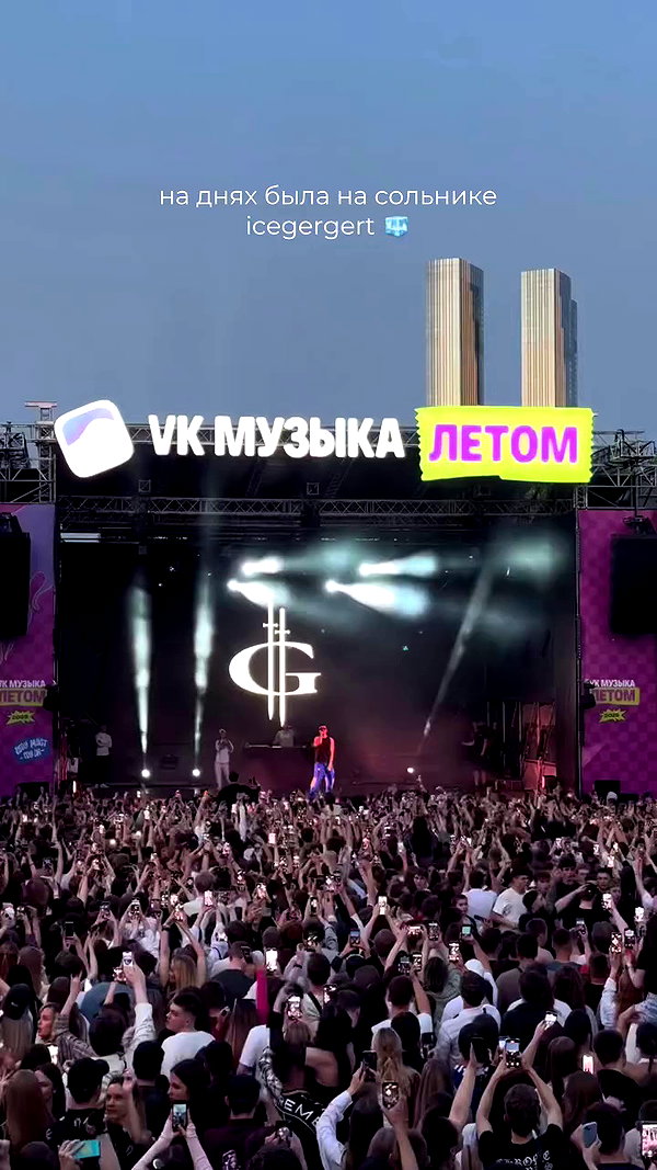 mekhrona_18 archive video preview
