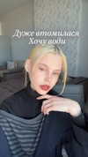 alisen.mari Altpins Profile Picture