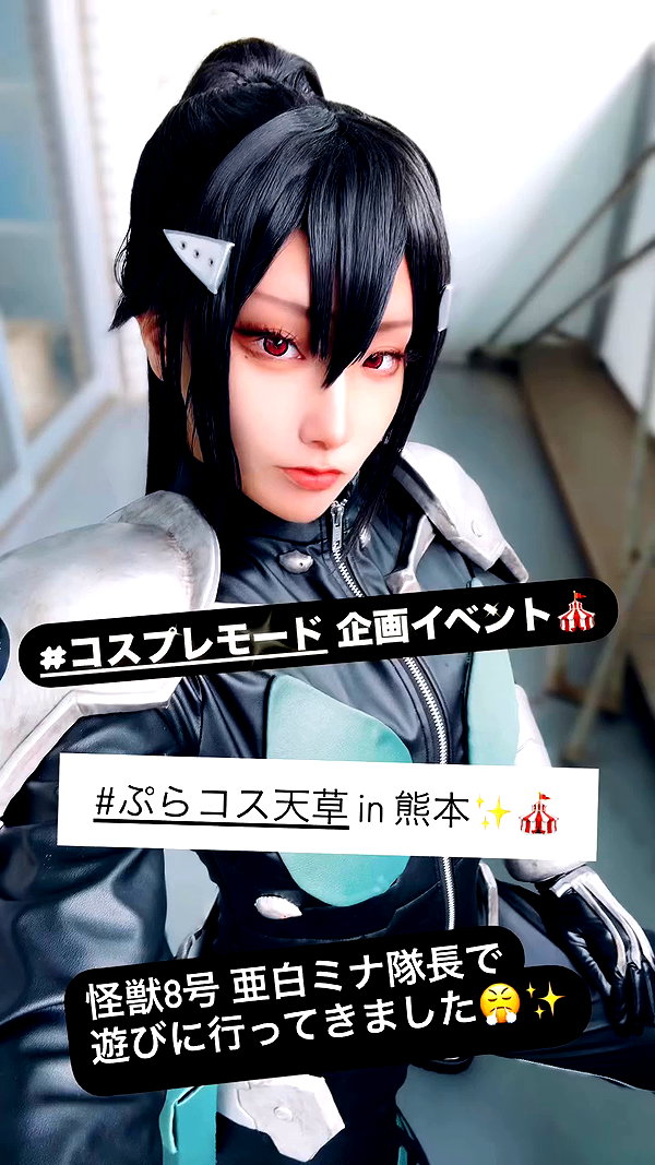 nanasemeron archive video preview