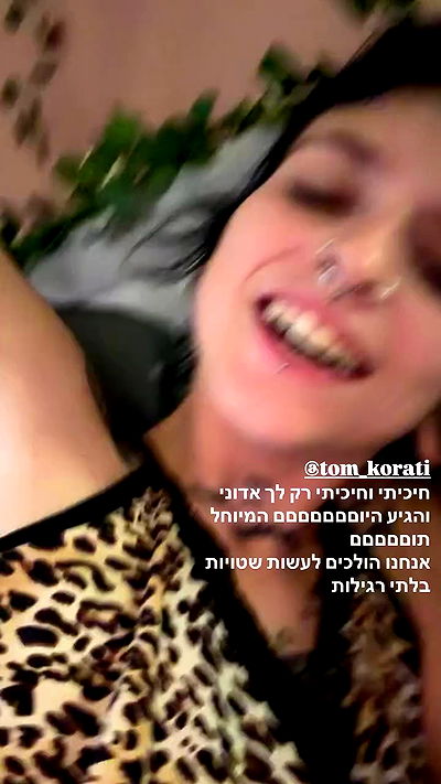 strawberryshanz strawberryshanz archive video