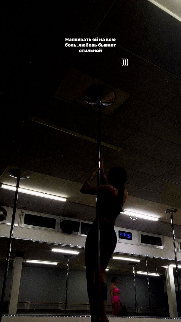 lital.shli archive video preview