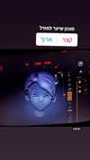 yuli.barell Altpins Profile Picture