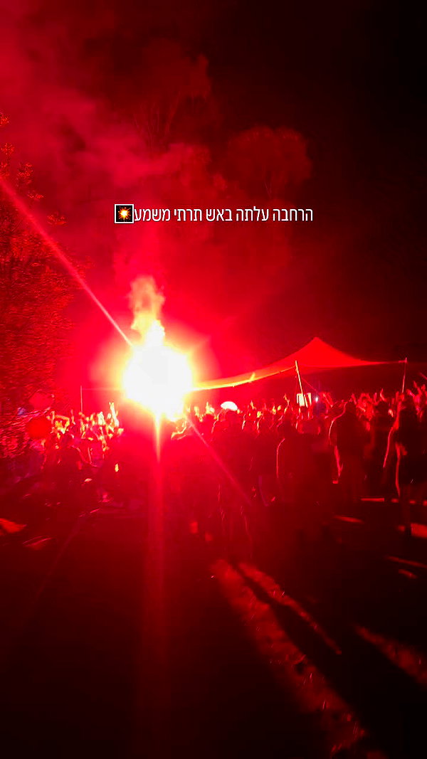 yaelb.resler archive video preview