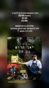 napopo_pub Altpins Profile Picture