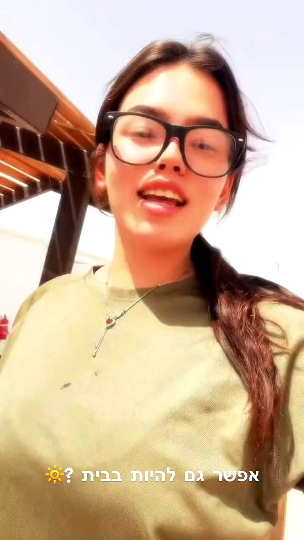 _b__eva__ archive video preview