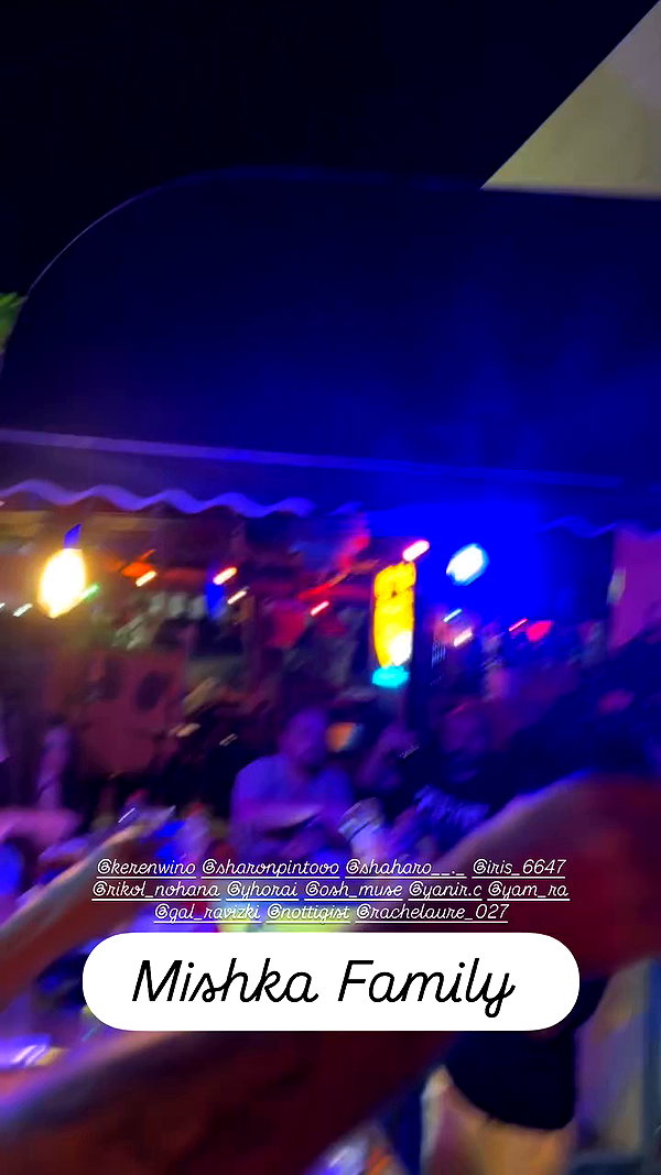 shaharo__._ archive video preview