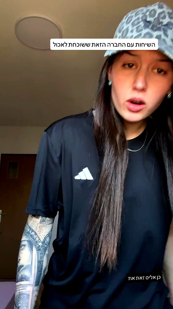 kristin.2oo1 archive video preview