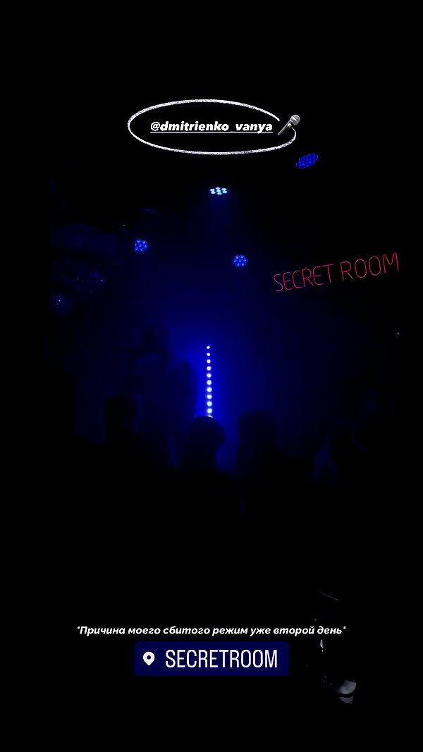 mekhrona_18 archive video preview