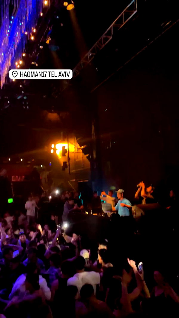 noya_barzilay_ archive video preview