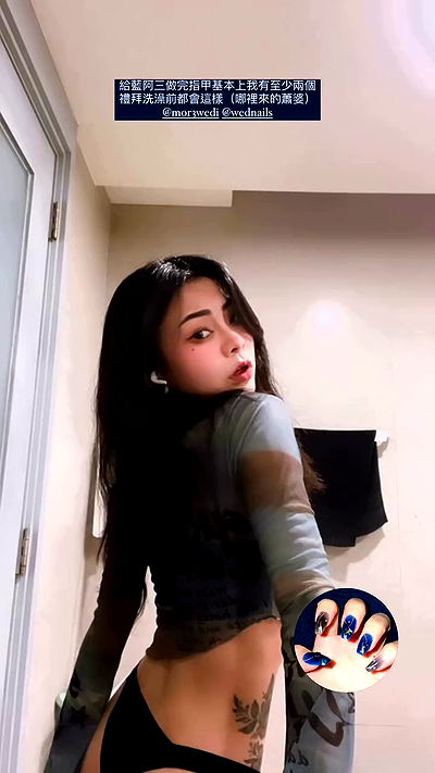 ting851204 ting851204 archive video