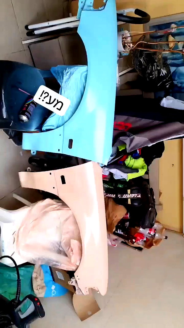 eitan.420 archive video preview