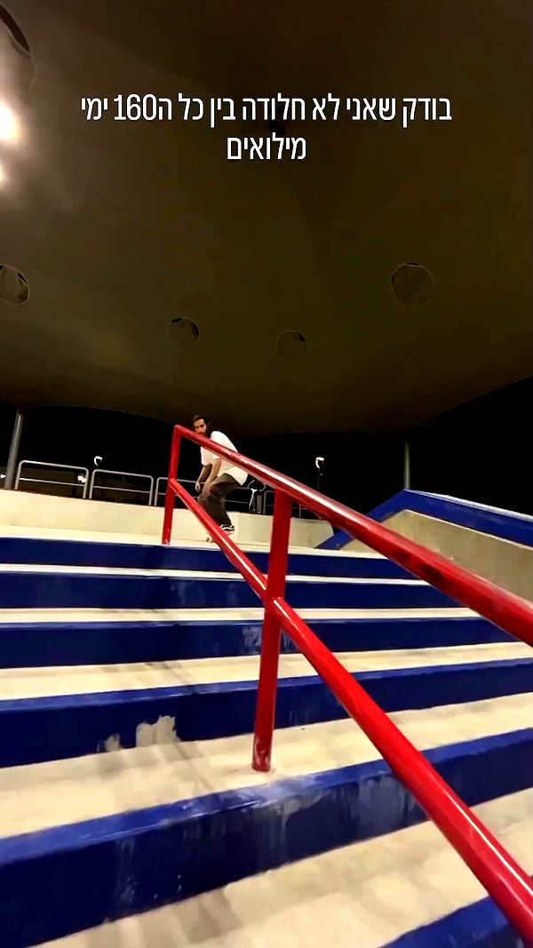 bensalma4 archive video preview