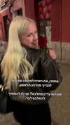 hilla.sela Altpins Profile Picture