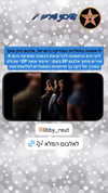 libby_reut Altpins Profile Picture