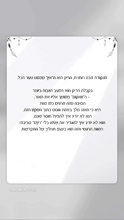 strawberryshanz strawberryshanz archive video