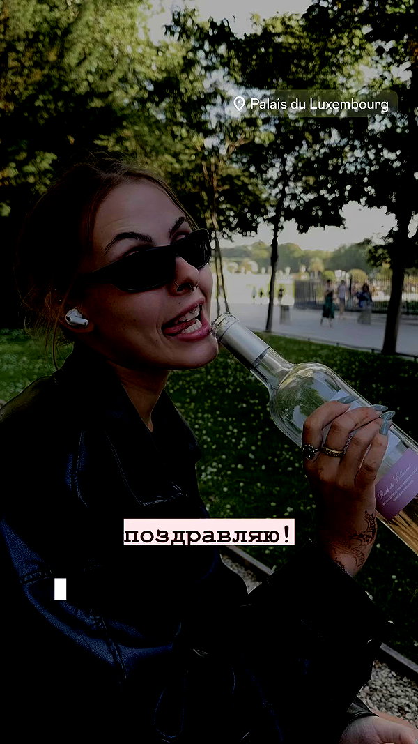 orman.mariee archive video preview