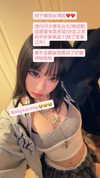dinahnyan Altpins Profile Picture