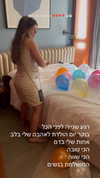 michal_cohen017 Altpins Profile Picture