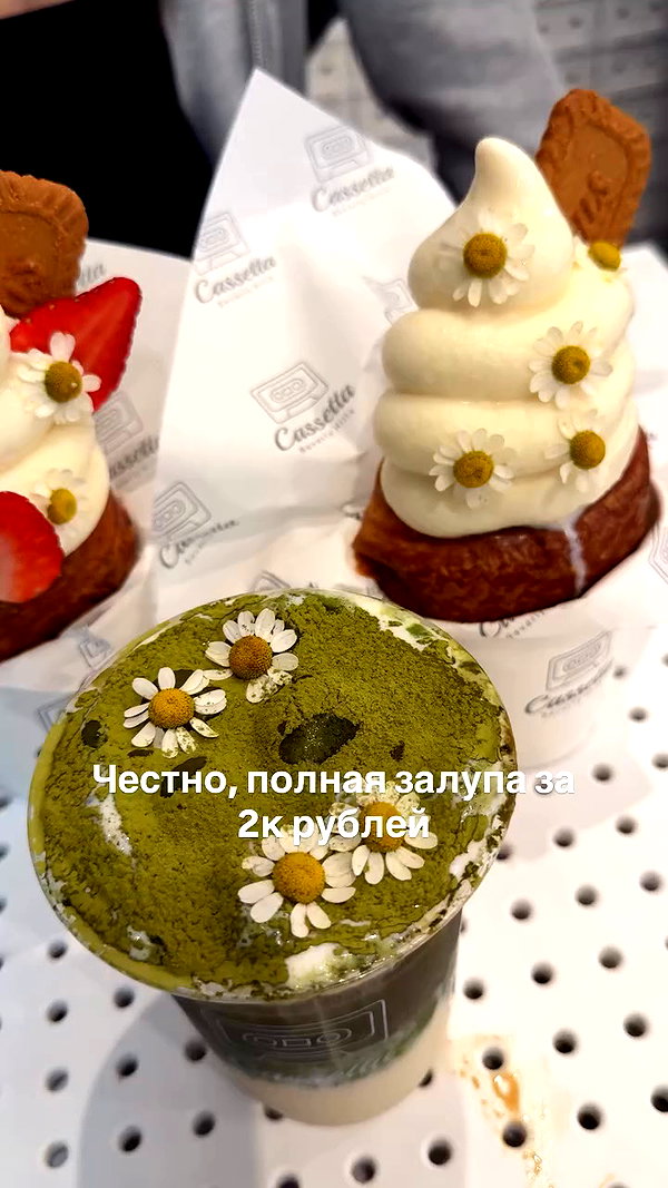 pokrov90 archive video preview