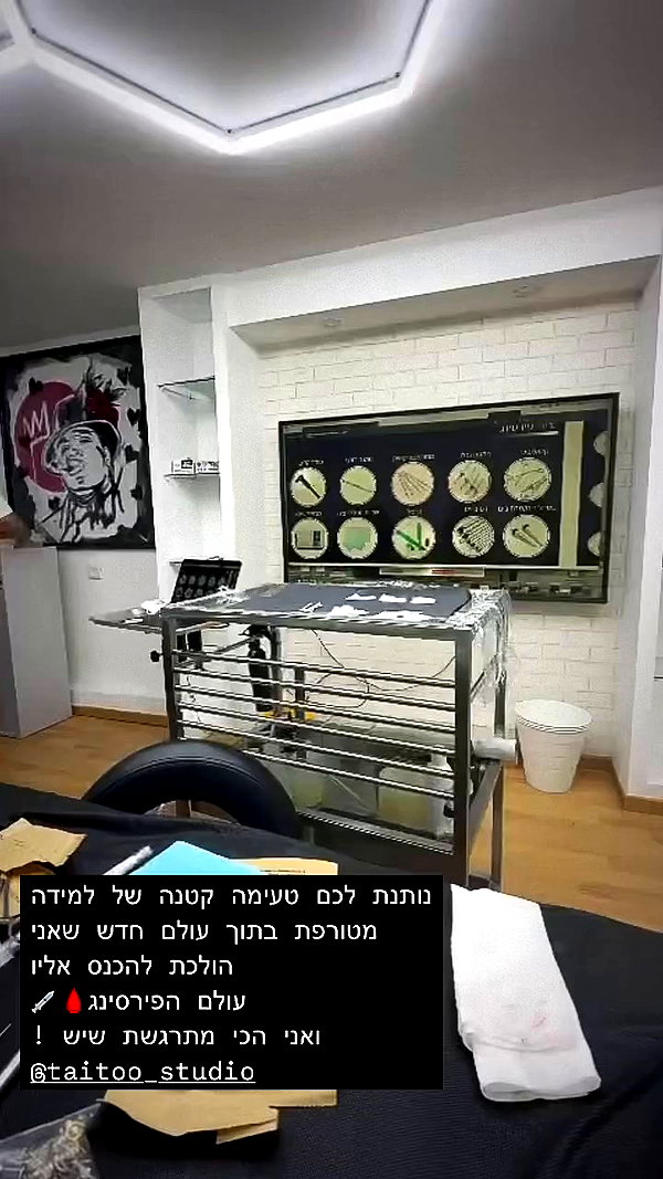 shaharo__._ archive video preview