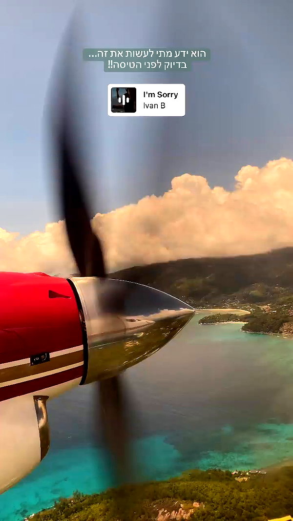 barzomer archive video preview