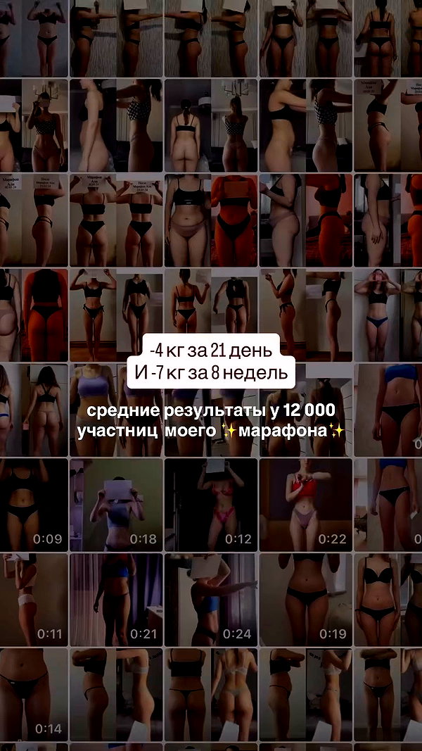 enikeeva_aliya archive video preview