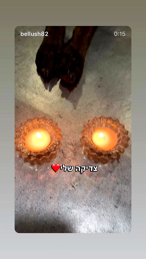 emily_new2 archive video preview