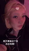 moka997k.y Altpins Profile Picture