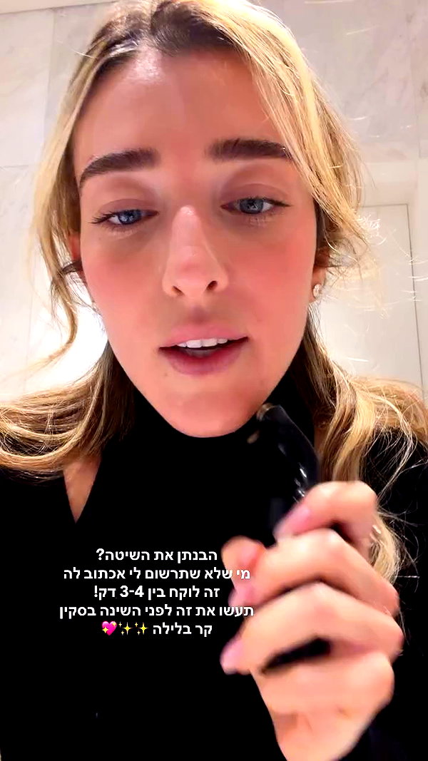 annezivi archive video preview