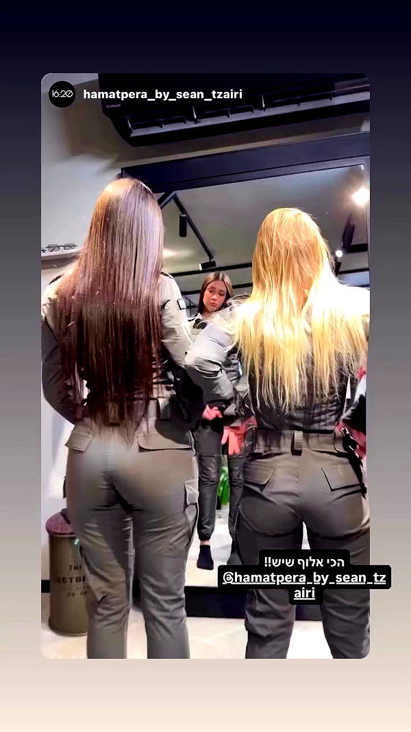 anya_shtril archive video preview