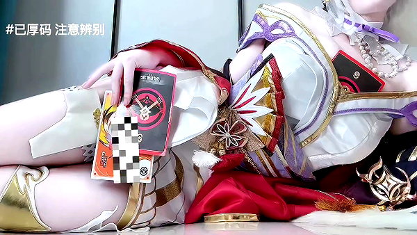 realxuenixue archive video preview