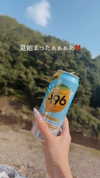nagichan_doll Altpins Profile Picture