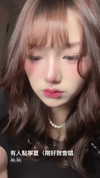 150_aiko Altpins Profile Picture