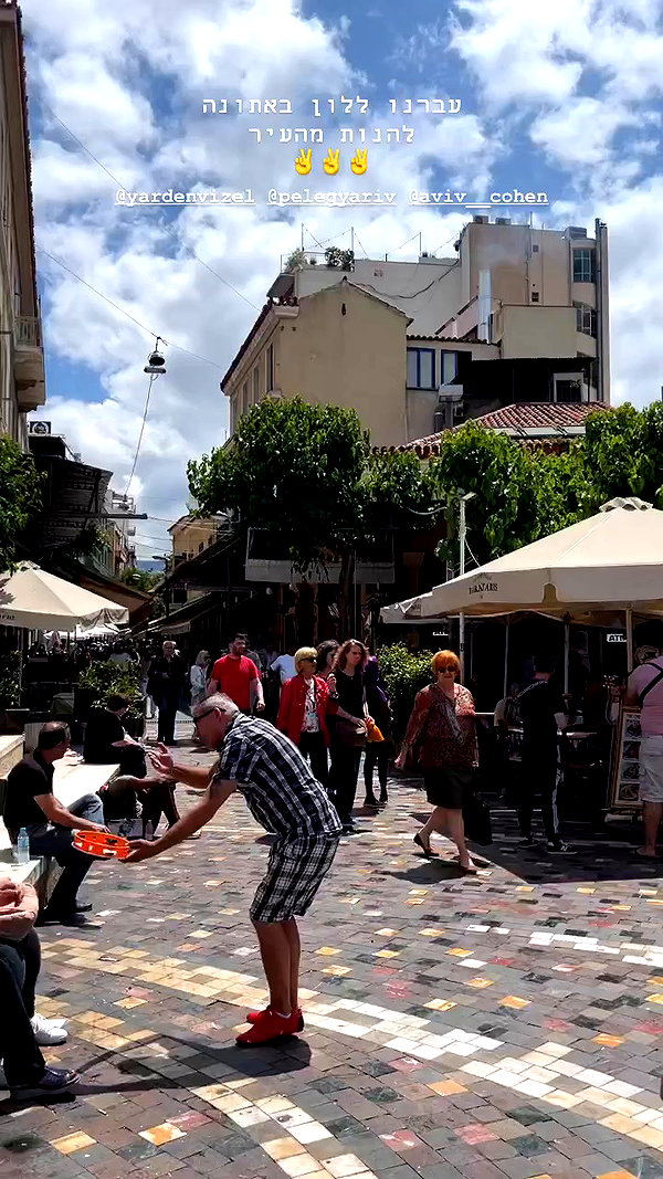 barzomer archive video preview