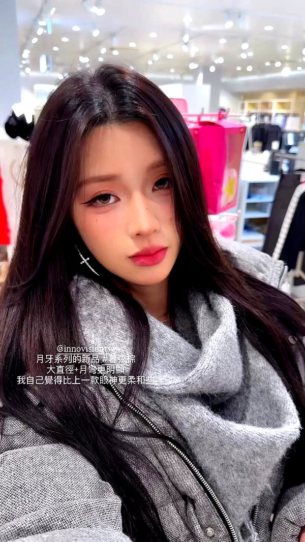 jiw_____n archive video preview