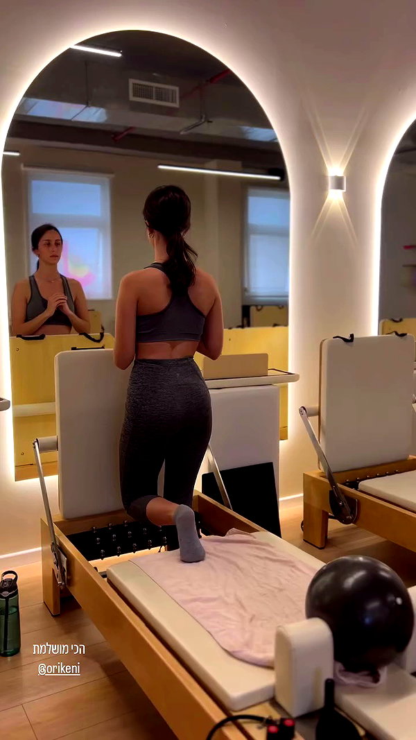 elhaofek_pilates archive video preview