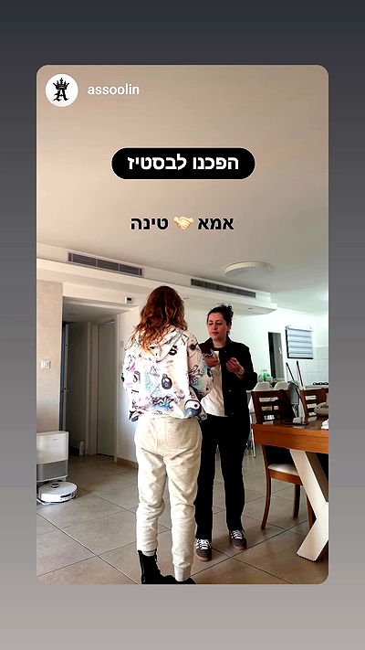 tinapavlov.sky tinapavlov.sky archive video