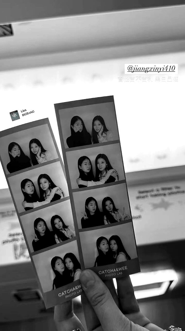 xuewei._.lxw archive video preview