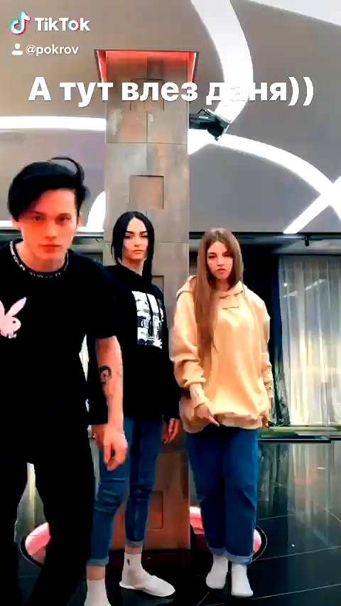 pokrov90 archive video preview