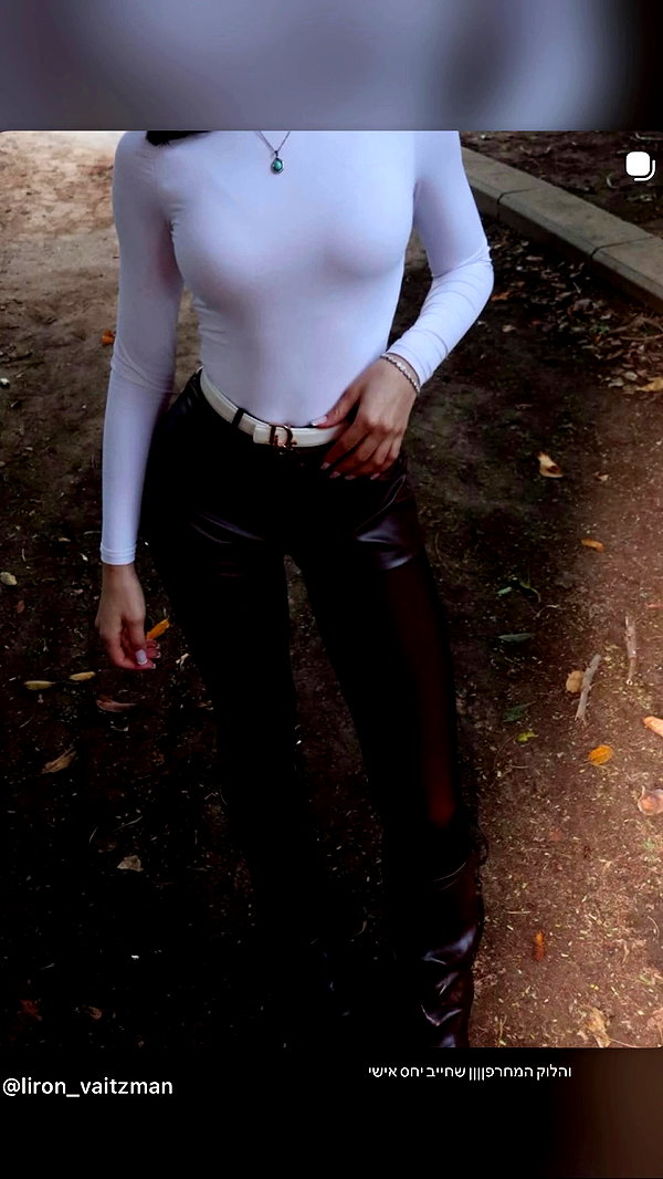 liron_vaitzman archive video preview