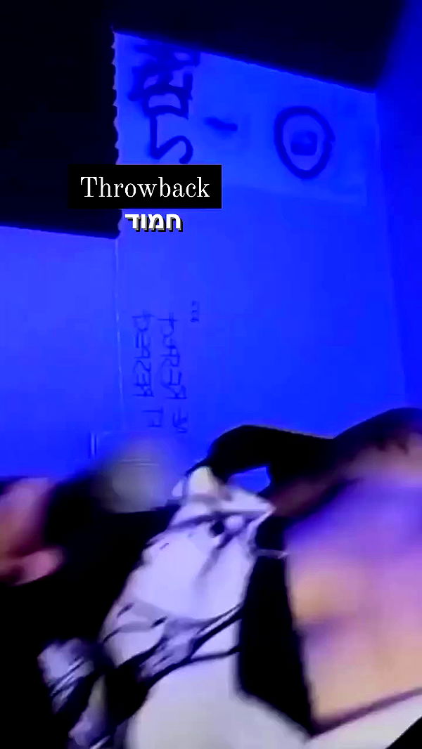 noyaislilith333 archive video preview