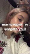 veroni22ka Altpins Profile Picture