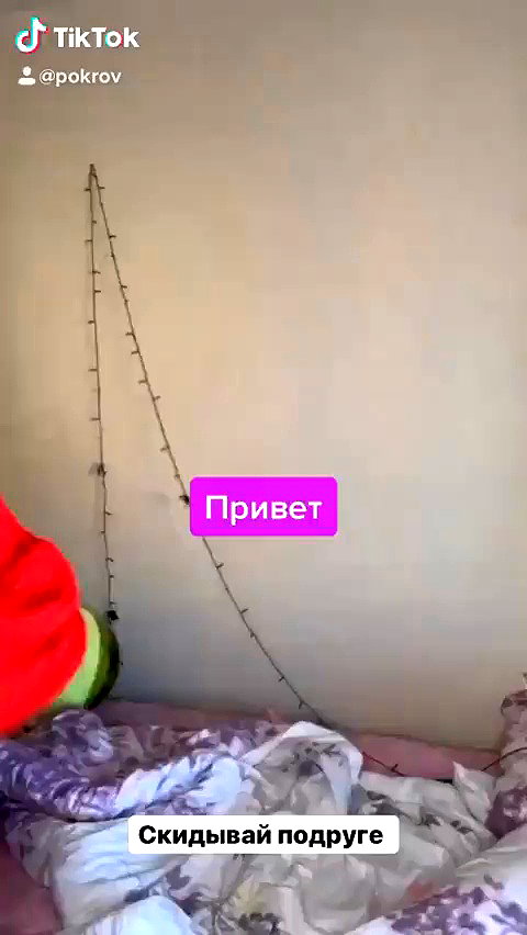 pokrov90 archive video preview