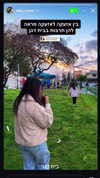 nicole.shpo Altpins Profile Picture