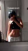 elianachetrit Altpins Profile Picture