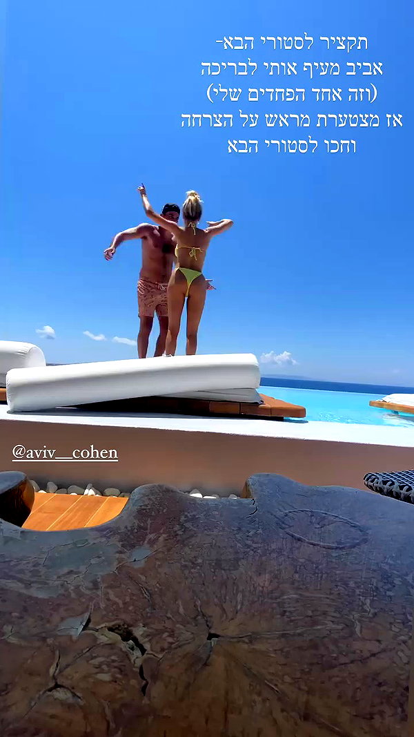 barzomer archive video preview